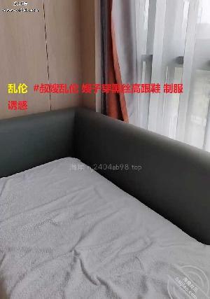乱伦  #叔嫂乱伦 嫂子穿黑丝高跟鞋 制服诱惑